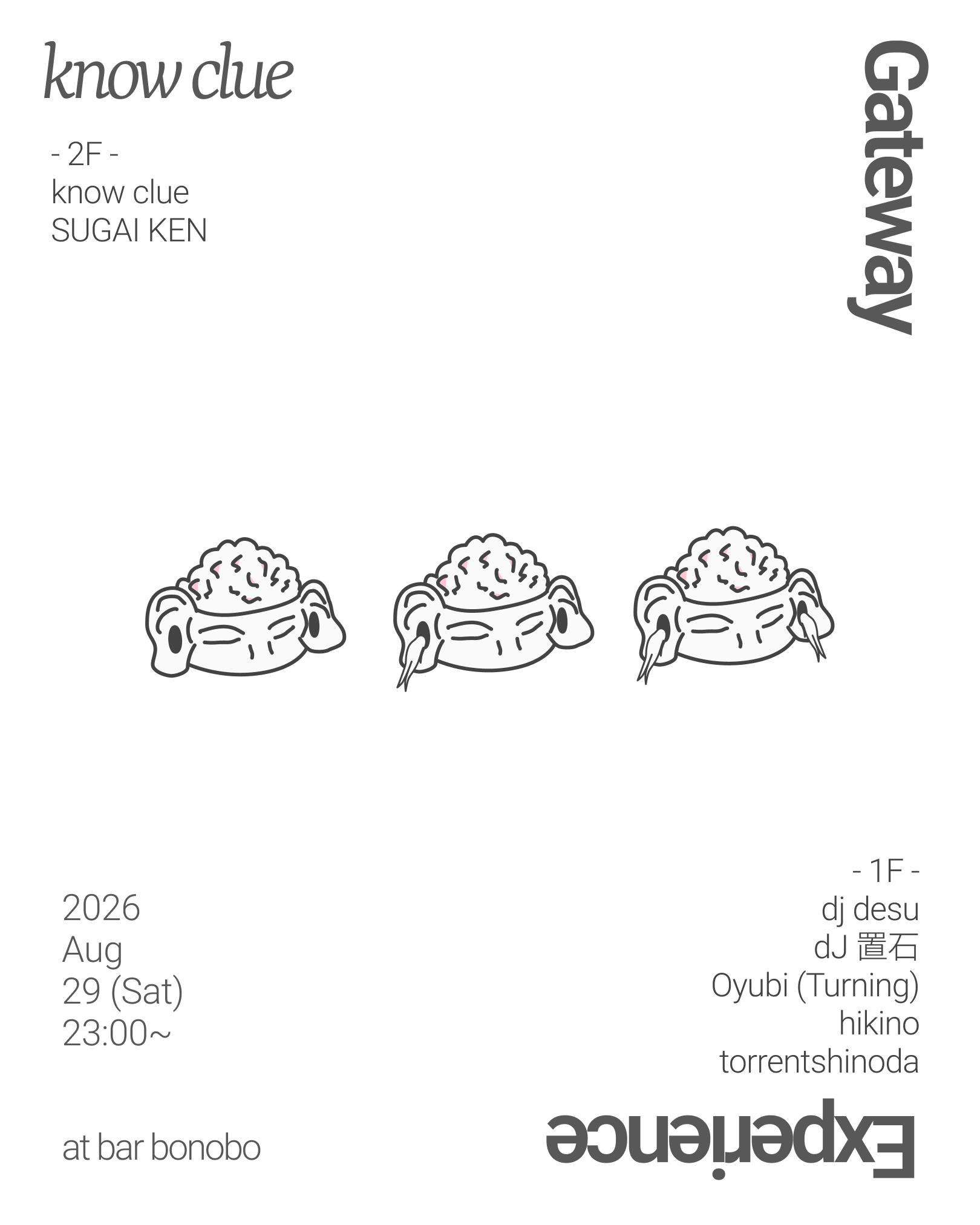 flyer