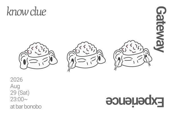 know clue - Gateway Experience -